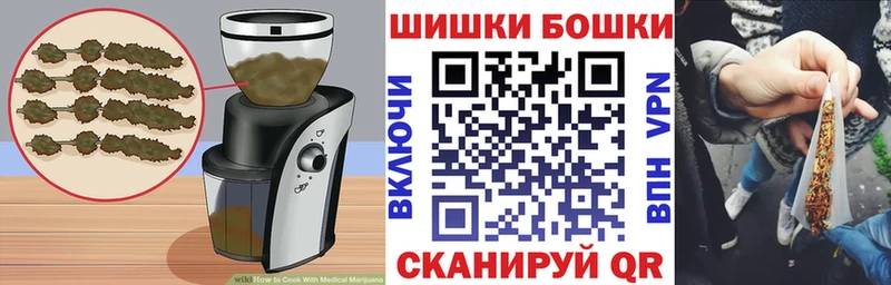 Canna-Cookies марихуана  даркнет сайт  Дербент 