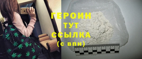 СК Абаза