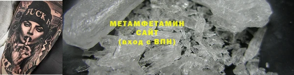СК Абаза