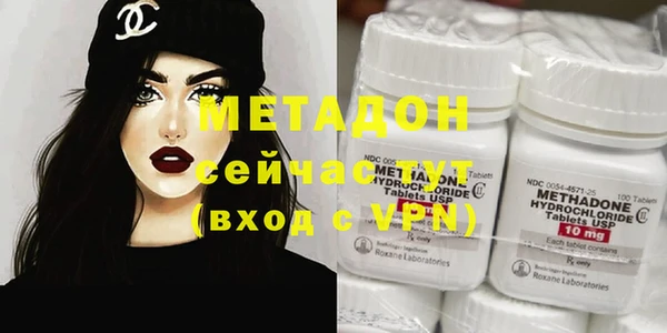 амф Абинск