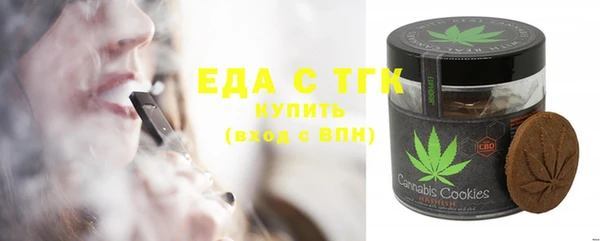 СК Абаза