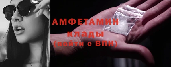 СК Абаза