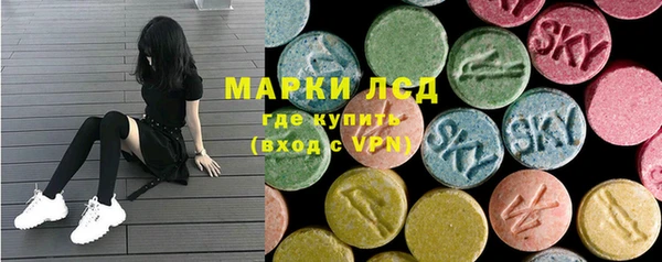амф Абинск
