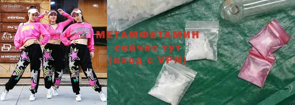 СК Абаза
