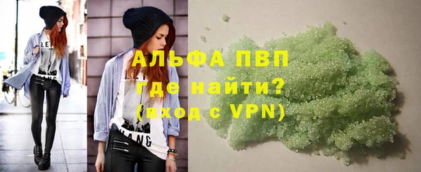 СК Абаза