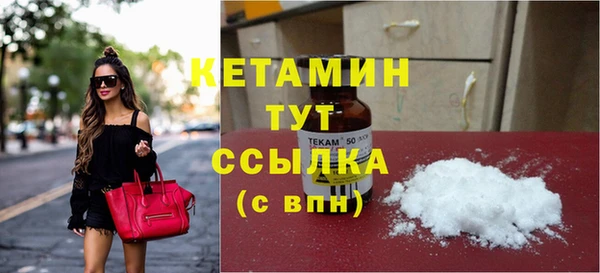 СК Абаза
