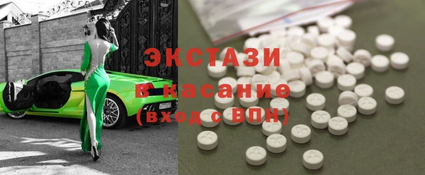 СК Абаза