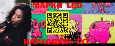 дживик Краснодар