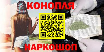 дурь Кунгур