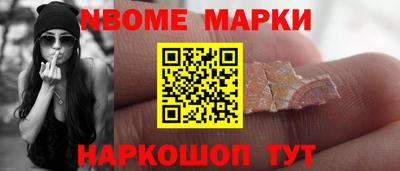 прущие крисы Кулебаки