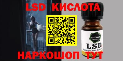 мефедрон VHQ Краснокаменск