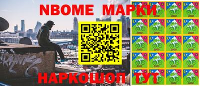 дурь Кунгур