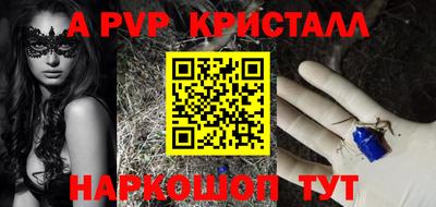 дурь Кунгур