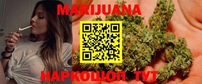 мефедрон VHQ Краснокаменск