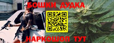 дживик Краснодар