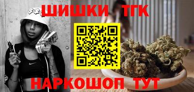 дживик Краснодар