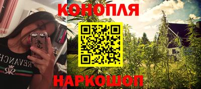 дживик Краснодар