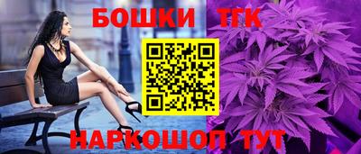прущие крисы Кулебаки