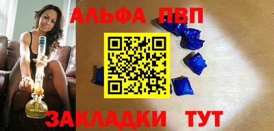 кокаин Краснознаменск