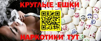 прущие крисы Кулебаки
