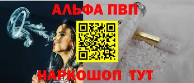 прущие крисы Кулебаки
