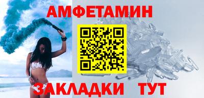 дурь Кунгур
