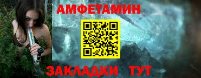 прущие крисы Кулебаки