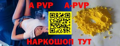 кокаин Краснознаменск