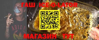 кокаин Краснознаменск