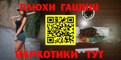 прущие крисы Кулебаки