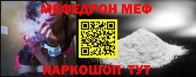 кокаин Краснознаменск