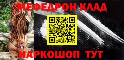 дурь Кунгур