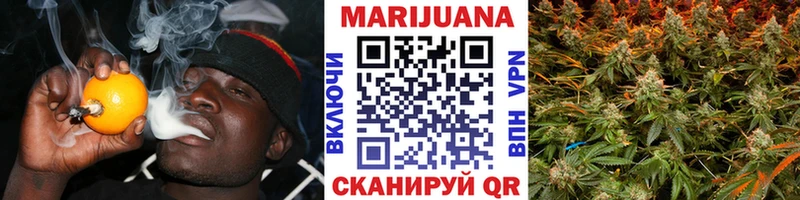МАРИХУАНА LSD WEED  цены   shop состав  Дербент 